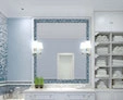 A preview of sophiscated bathroom with Vigasio LED mirror lamp in Lismore.